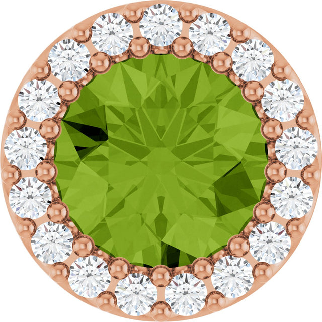 14K Gold Round Natural Peridot Halo-Style Pendant - Rose Gold