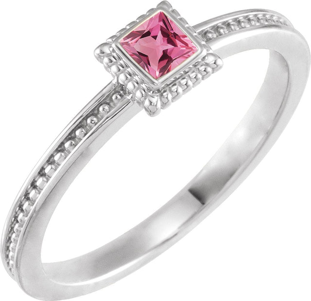 14K Gold Square Natural Pink Tourmaline Family Stackable Ring - White Gold