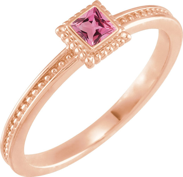 14K Gold Square Natural Pink Tourmaline Family Stackable Ring - Rose Gold
