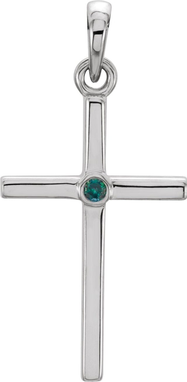14K Gold Round Natural Alexandrite Cross Pendant - White Gold