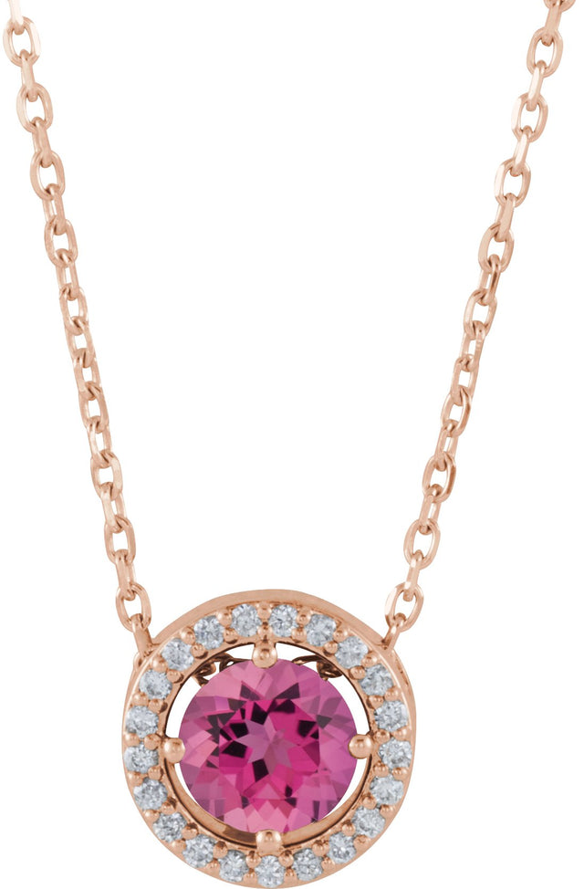 14K Gold Round Natural Pink Tourmaline Halo-Style Necklace or Pendant - Rose Gold