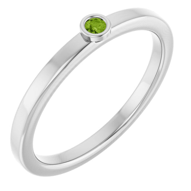 Platinum Round Natural Peridot Bezel-Set Solitaire Ring