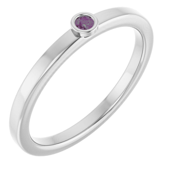 14K Gold Round Natural Alexandrite Bezel-Set Solitaire Ring - White Gold