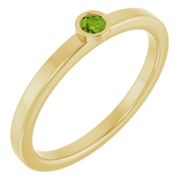 14K Gold Round Natural Peridot Bezel-Set Solitaire Ring - Yellow Gold