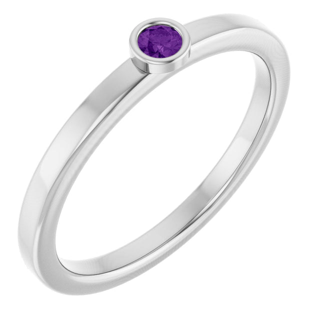 14K Gold Round Natural Amethyst Bezel-Set Solitaire Ring - White Gold