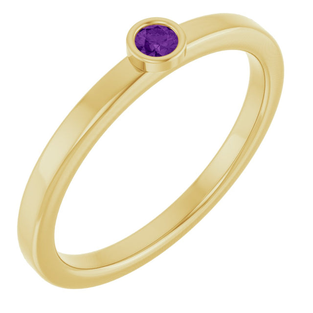 14K Gold Round Natural Amethyst Bezel-Set Solitaire Ring - Yellow Gold