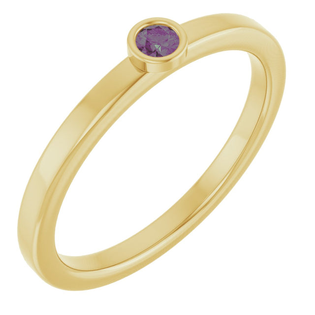 14K Gold Round Natural Alexandrite Bezel-Set Solitaire Ring - Yellow Gold