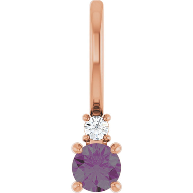 14K Gold Round Natural Alexandrite Accented Pendant - Rose Gold