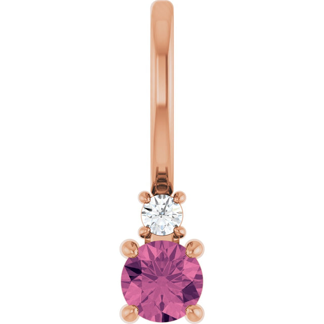14K Gold Round Natural Pink Tourmaline Accented Pendant - Rose Gold