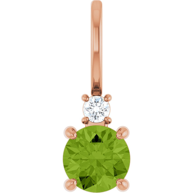 14K Gold Round Natural Peridot Accented Pendant - Rose Gold