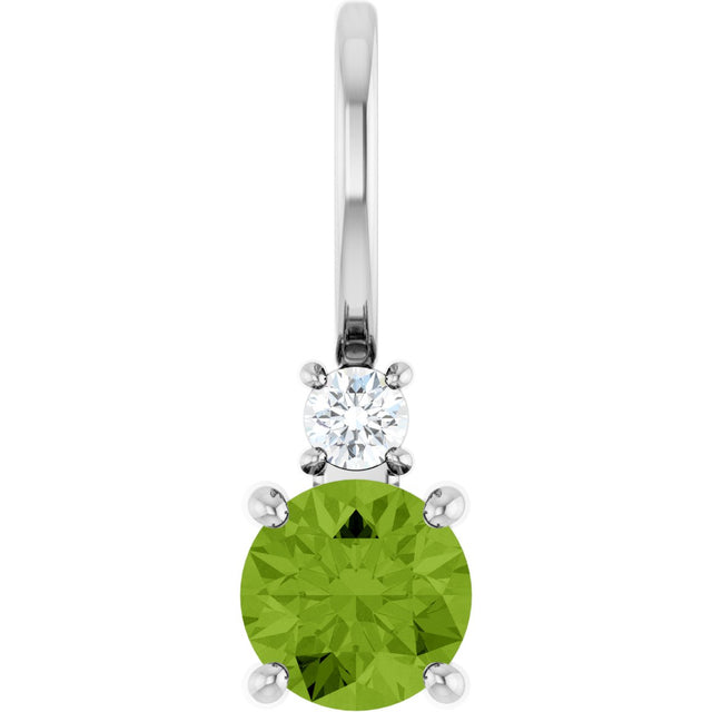 14K Gold Round Natural Peridot Accented Pendant - White Gold