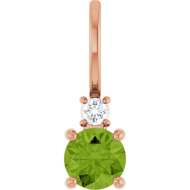14K Gold Round Natural Peridot Accented Pendant - Rose Gold