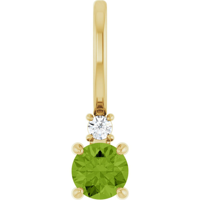 14K Gold Round Natural Peridot Accented Pendant - Yellow Gold