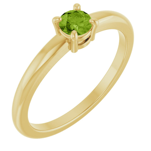14K Gold Round Natural Peridot Solitaire Ring - Yellow Gold