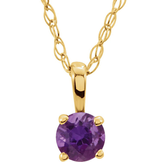 14K Gold Round Amethyst Youth Birthstone Necklace or Pendant - Yellow Gold
