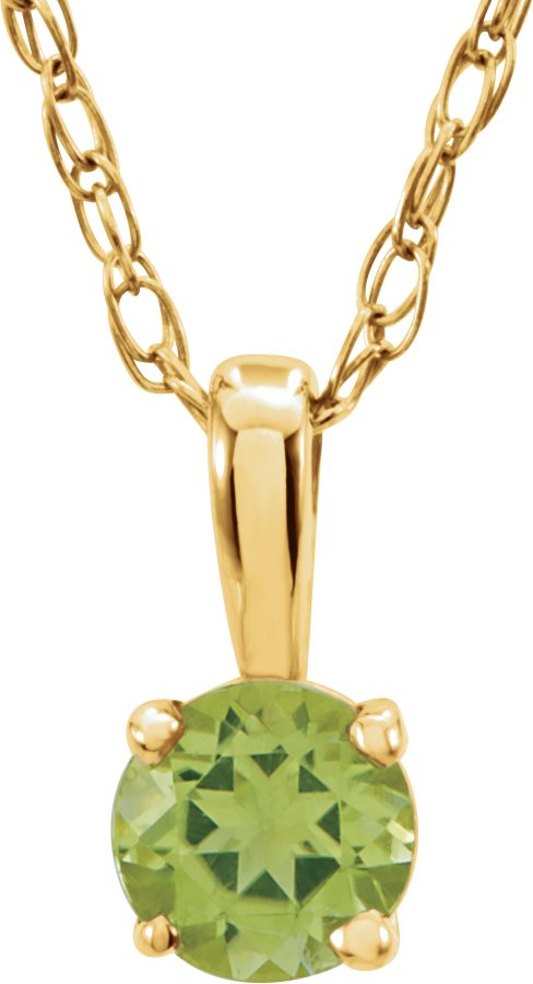 14K Gold Round Peridot Youth Birthstone Necklace or Pendant - Yellow Gold