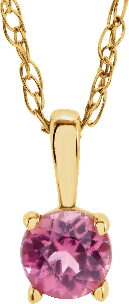 14K Gold Round Pink Tourmaline Youth Birthstone Necklace or Pendant - Yellow Gold
