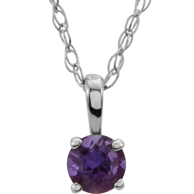 14K Gold Round Amethyst Youth Birthstone Necklace or Pendant - White Gold
