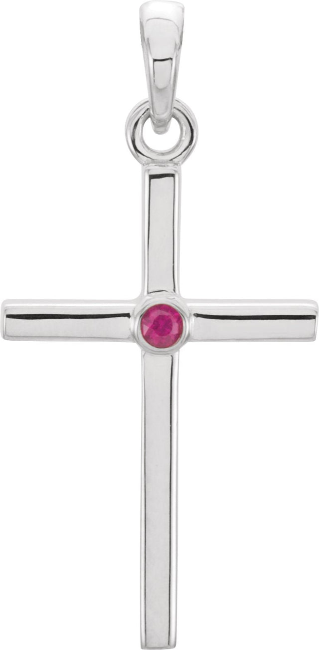 14K Gold Round Natural Ruby Cross Pendant - White Gold