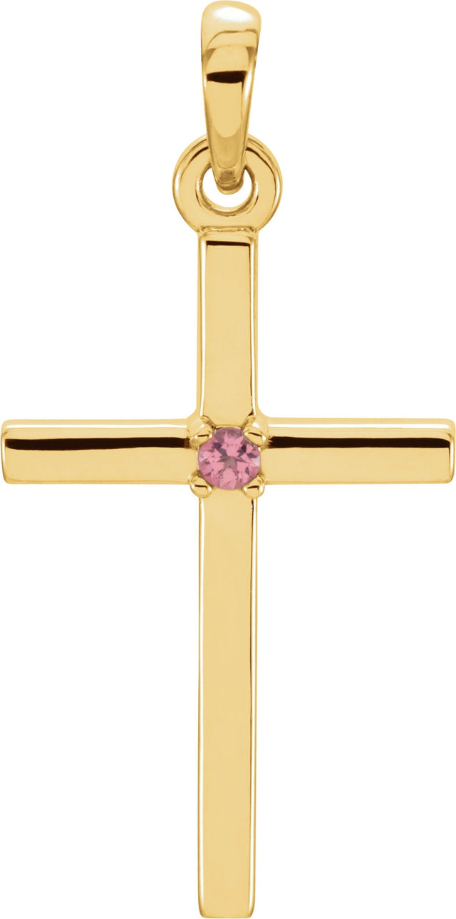 14K Gold Round Natural Pink Tourmaline Birthstone Cross Pendant - Yellow Gold