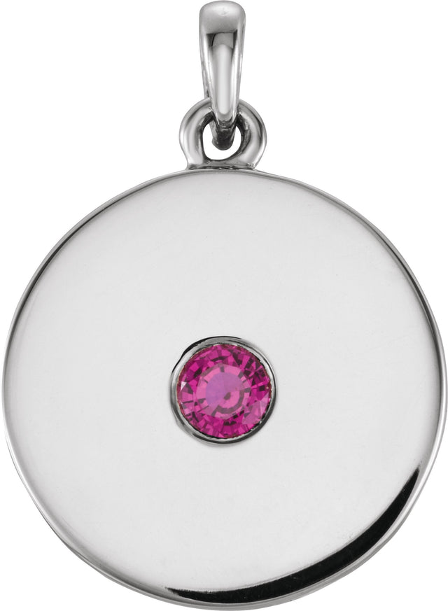 14K Gold Round Natural Ruby Disc Necklace or Pendant - White Gold