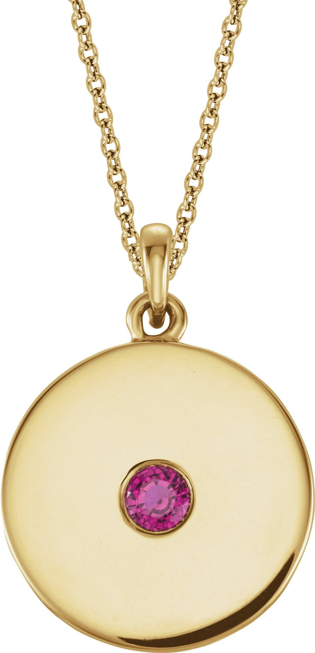 14K Gold Round Lab-Grown Ruby Disc Necklace or Pendant - Yellow Gold