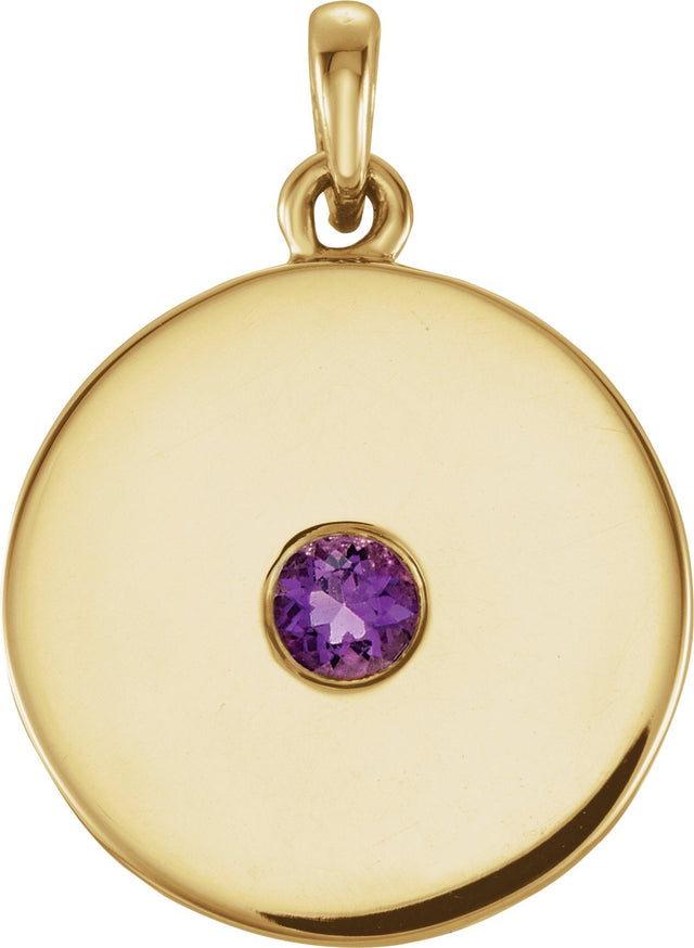 14K Gold Round Natural Amethyst Disc Necklace or Pendant - Yellow Gold