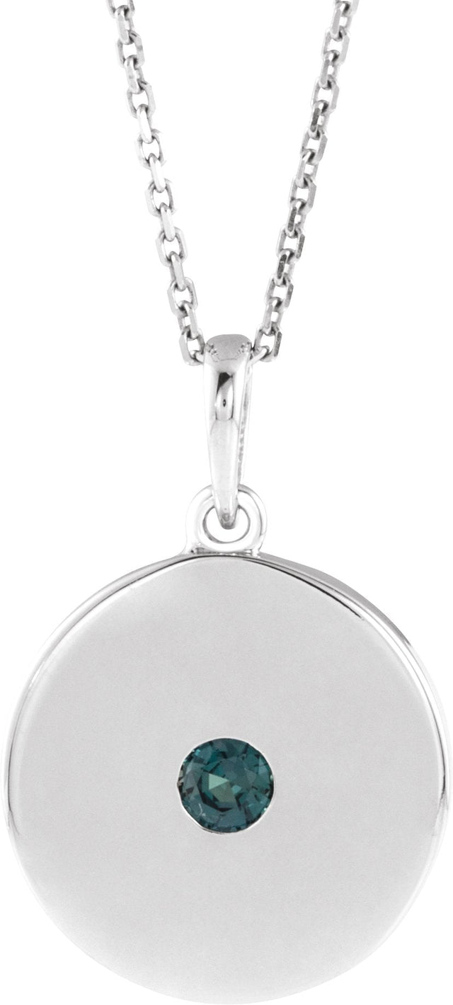 14K Gold Round Lab-Grown Alexandrite Disc Necklace or Pendant - White Gold