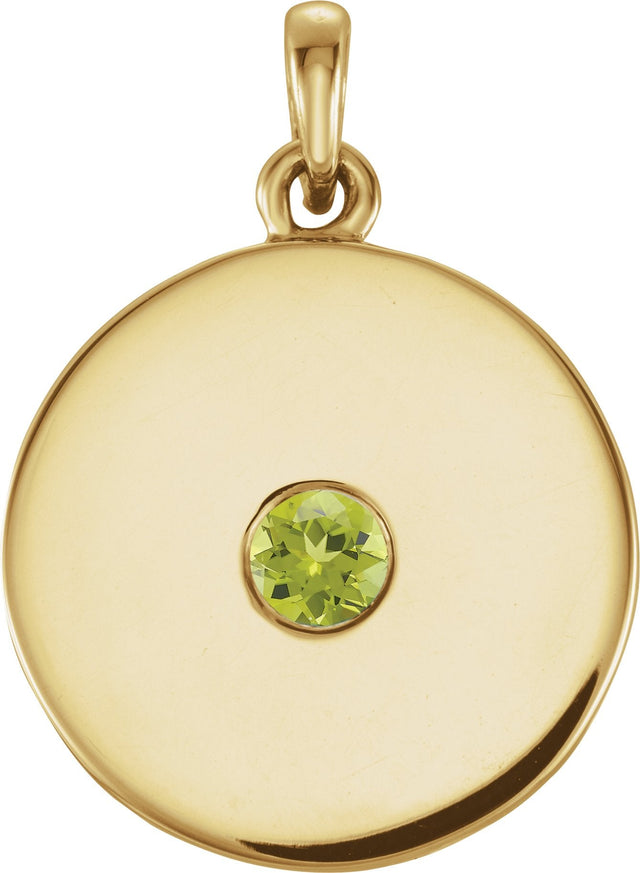 14K Gold Round Natural Peridot Disc Necklace or Pendant - Yellow Gold