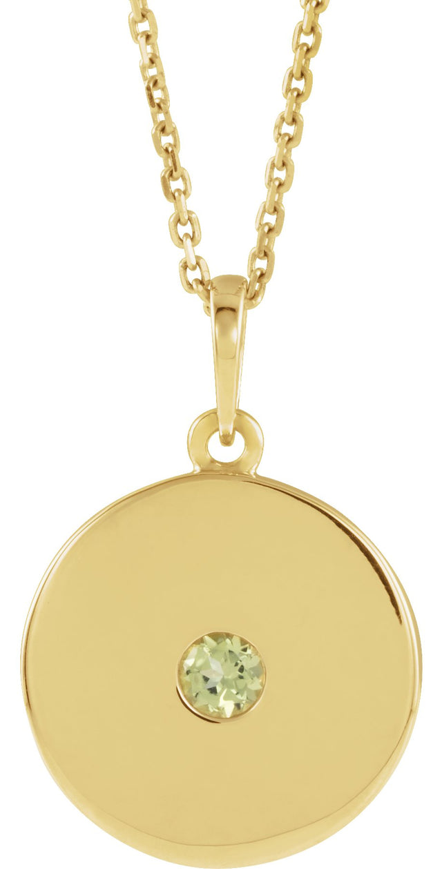 14K Gold Round Natural Peridot Disc Necklace or Pendant - Yellow Gold