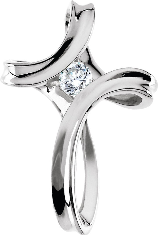14K Gold Round Natural Diamond Cross Pendant – 1/5 CTW - White Gold