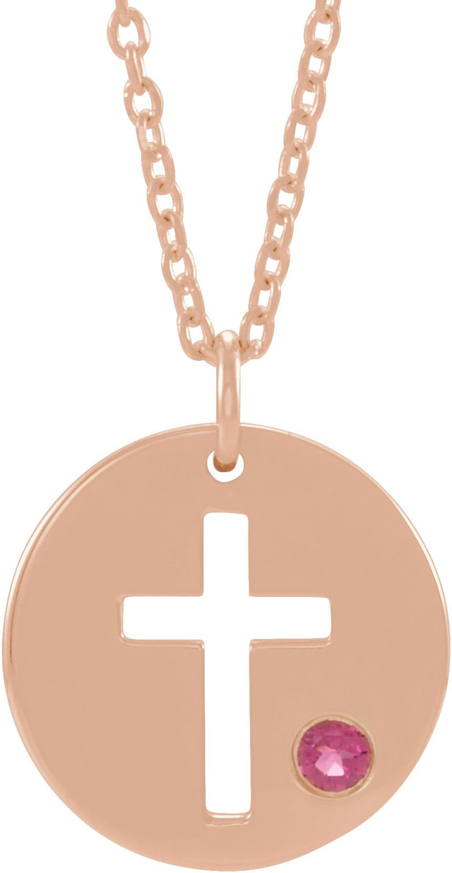 14K Gold Round Natural Pink Tourmaline Pierced Cross Disc Necklace or Pendant - Rose Gold