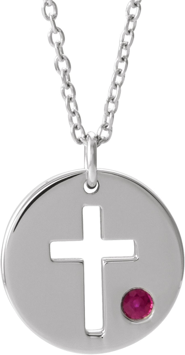 14K Gold Round Natural Ruby Pierced Cross Disc Necklace or Pendant - White Gold