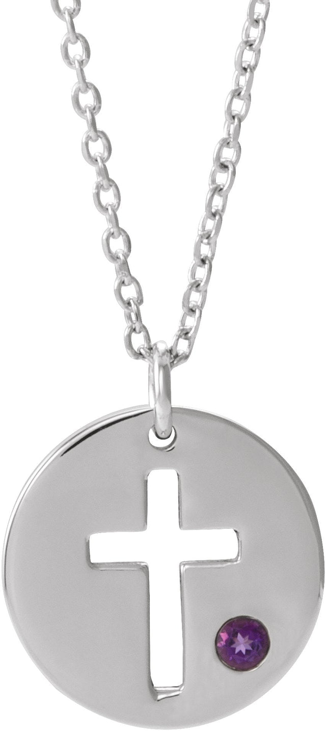 14K Gold Round Natural Amethyst Pierced Cross Disc Necklace or Pendant - White Gold