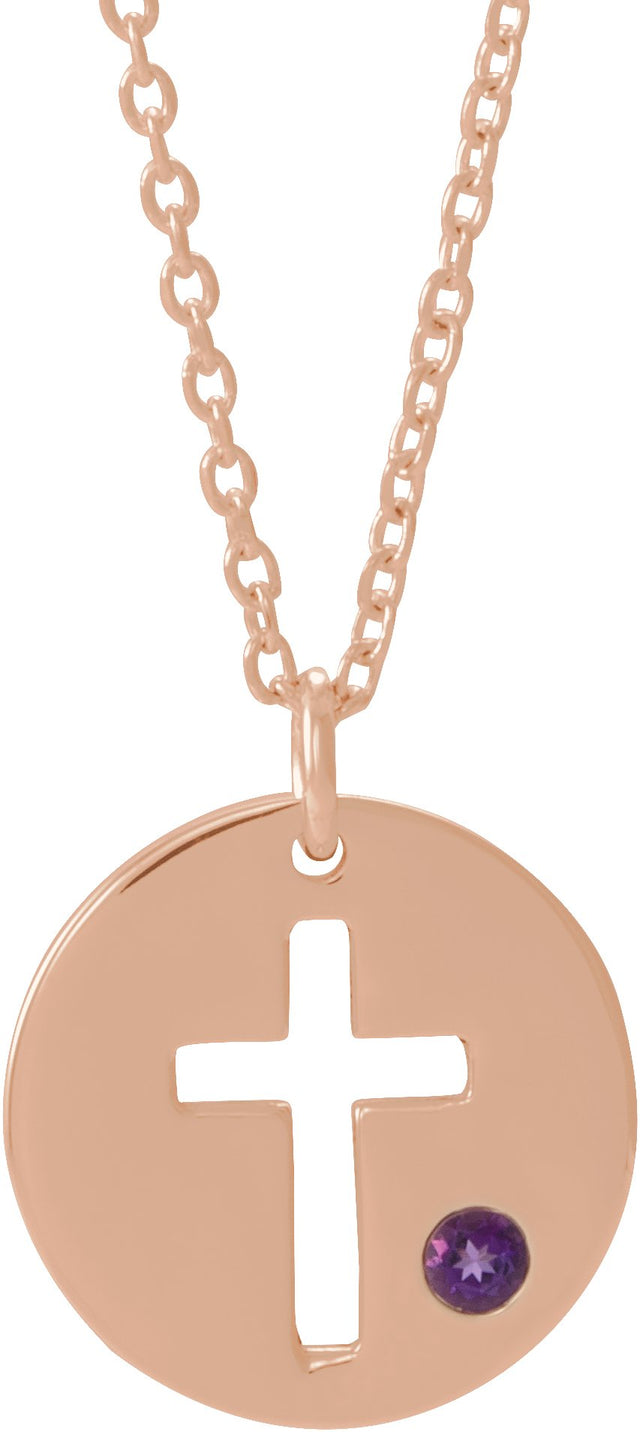 14K Gold Round Natural Amethyst Pierced Cross Disc Necklace or Pendant - Rose Gold