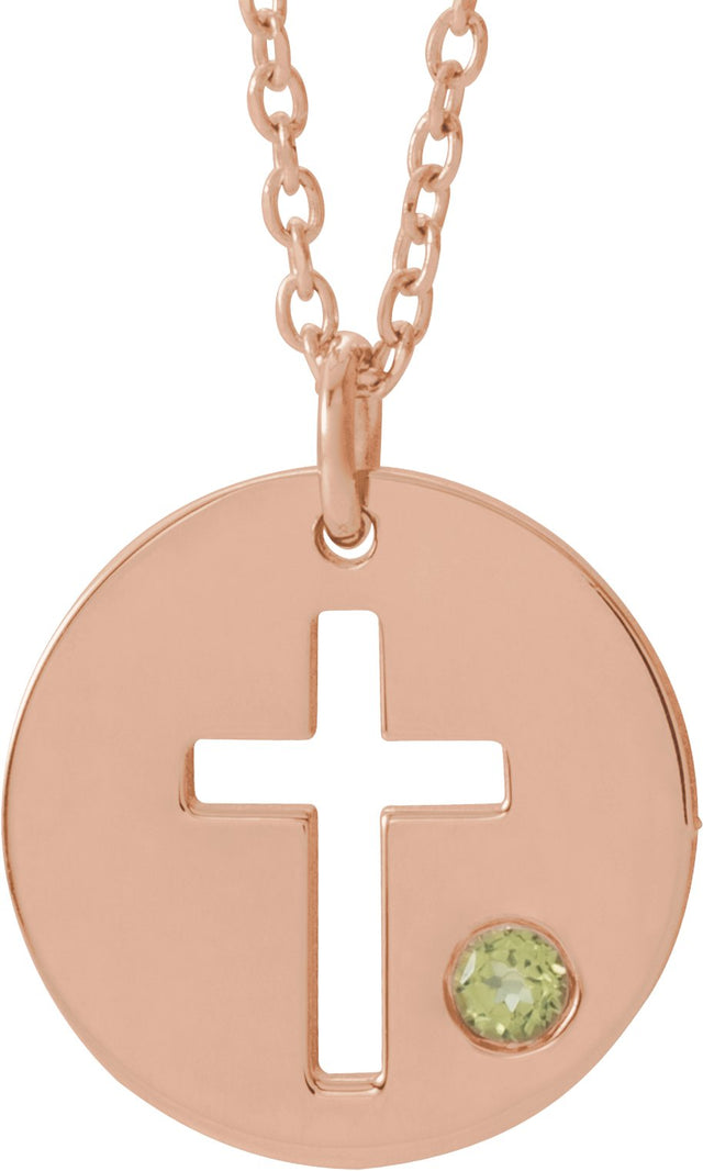 14K Gold Round Natural Peridot Pierced Cross Disc Necklace or Pendant - Rose Gold