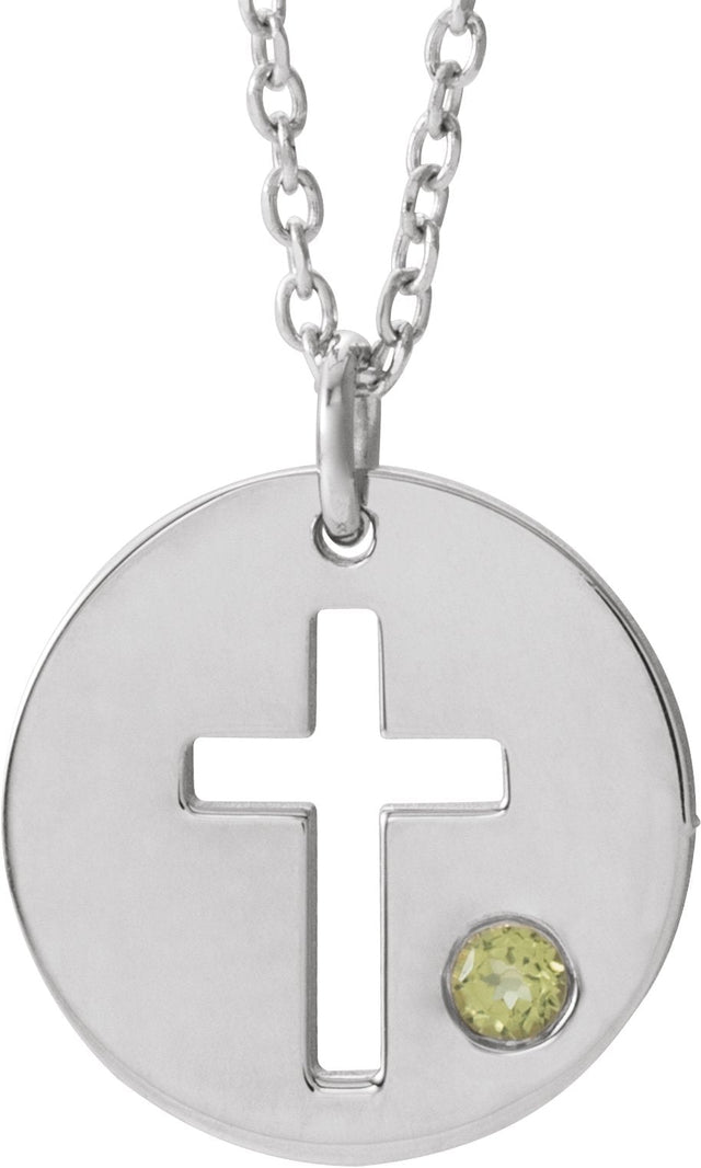 14K Gold Round Natural Peridot Pierced Cross Disc Necklace or Pendant - White Gold