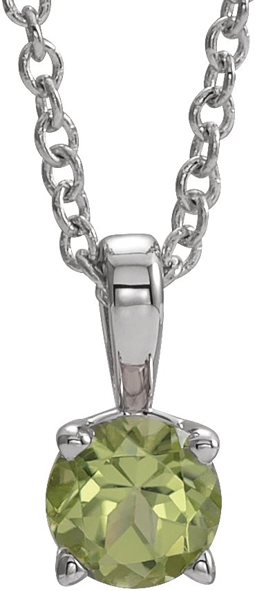 14K Gold Round Natural Peridot Birthstone Necklace or Pendant - White Gold