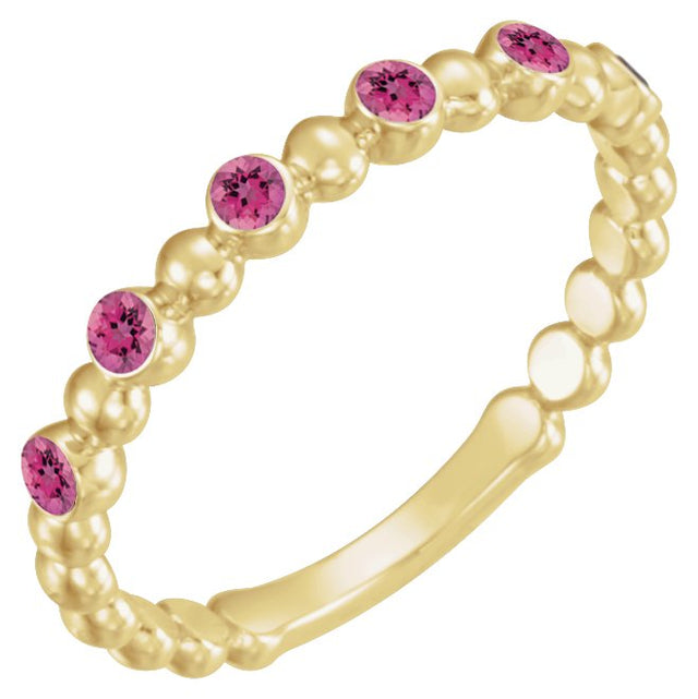 14K Gold Round Natural Pink Tourmaline Stackable Bead Ring – 1.75mm Stones - Yellow Gold