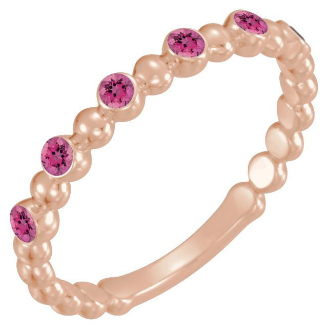 14K Gold Round Natural Pink Tourmaline Stackable Bead Ring – 1.75mm Stones - Rose Gold