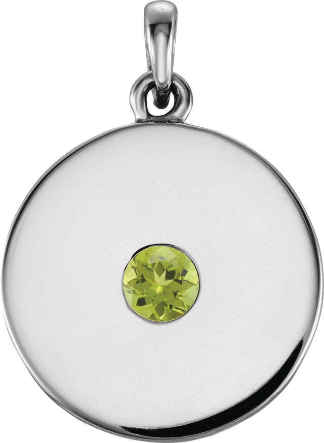 14K Gold Round Natural Peridot Disc Necklace or Pendant - White Gold