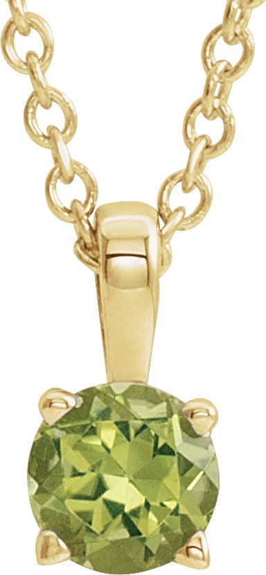 14K Gold Round Natural Peridot Birthstone Necklace or Pendant - Yellow Gold