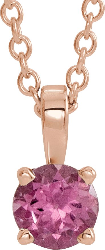 14K Gold Round Natural Pink Tourmaline Birthstone Necklace or Pendant - Rose Gold