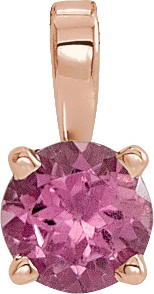 14K Gold Round Natural Pink Tourmaline Birthstone Necklace or Pendant - Rose Gold