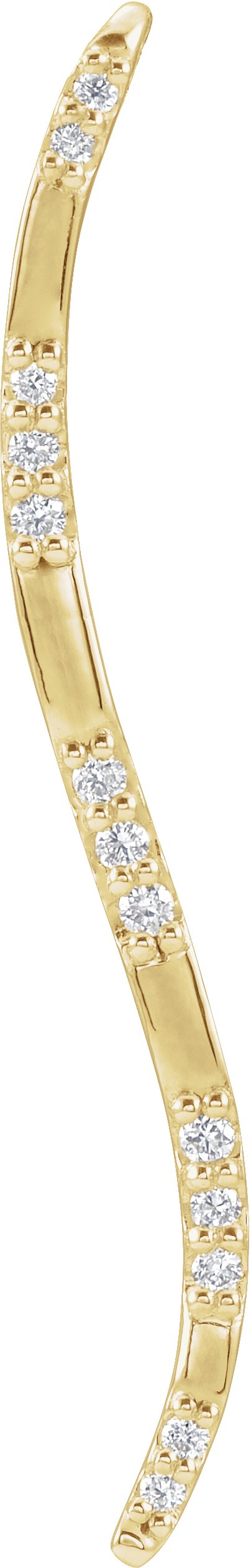 14K Gold Freeform Bar Necklace or Pendant - Yellow Gold