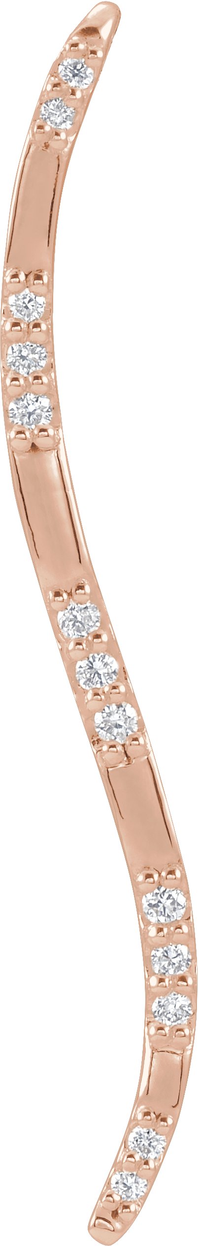 14K Gold Freeform Bar Necklace or Pendant - Rose Gold