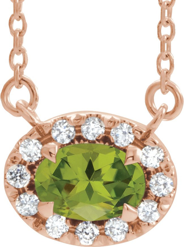 14K Gold Oval Natural Peridot French-Set Halo-Style Necklace - Rose Gold