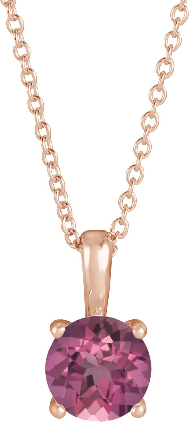 14K Gold Round Natural Pink Tourmaline Solitaire Necklace or Pendant - Rose Gold