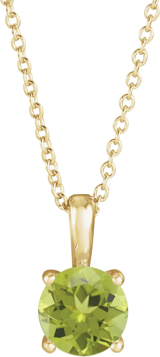 14K Gold Round Natural Peridot Solitaire Necklace or Pendant - Yellow Gold