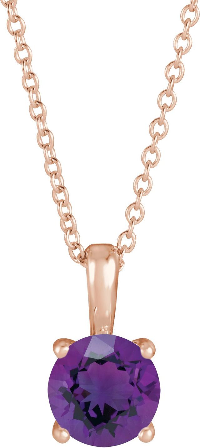 14K Gold Round Natural Amethyst Solitaire Necklace or Pendant - Rose Gold